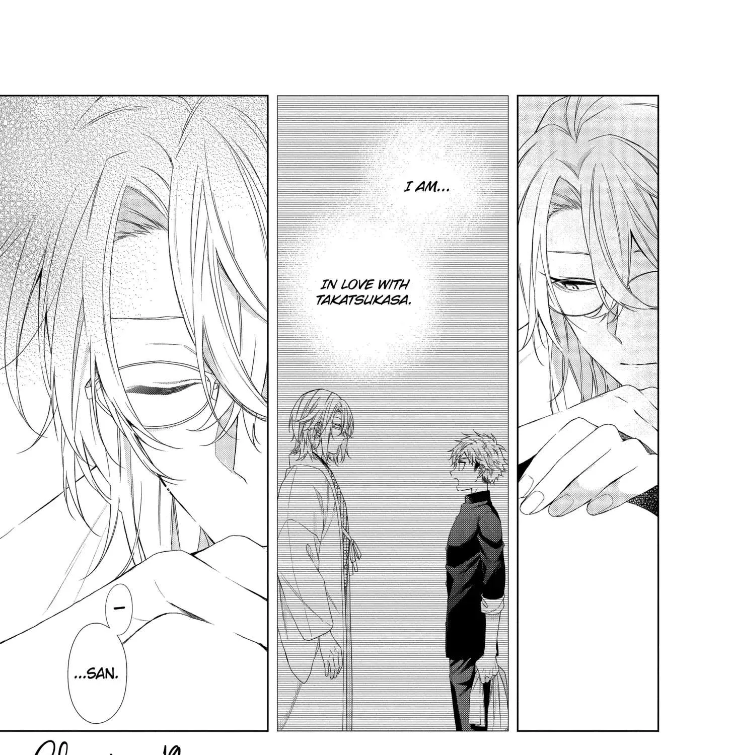Suenaga Yoroshiku Onegaishimasu Chapter 19 page 1 - 