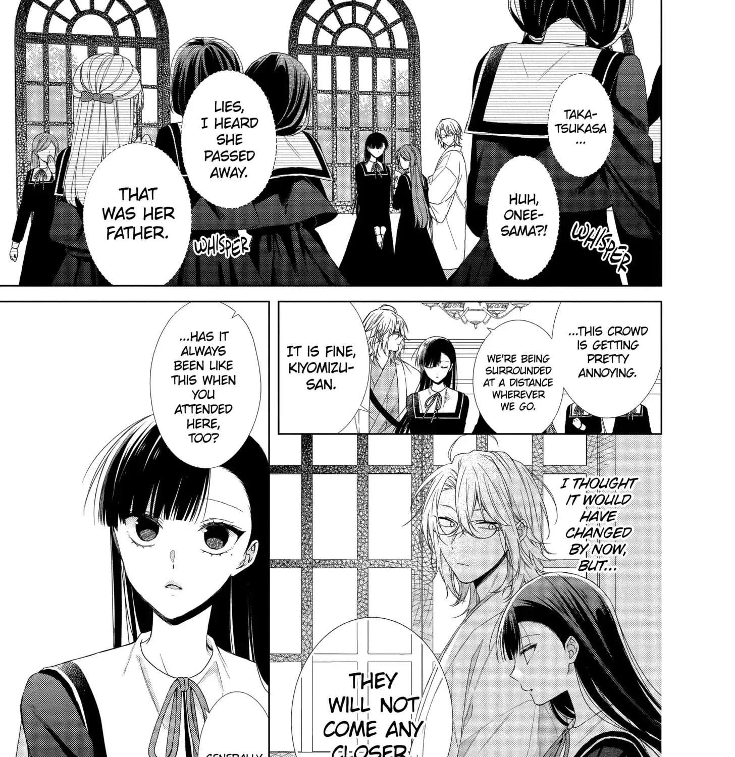 Suenaga Yoroshiku Onegaishimasu Chapter 19 page 11 - 