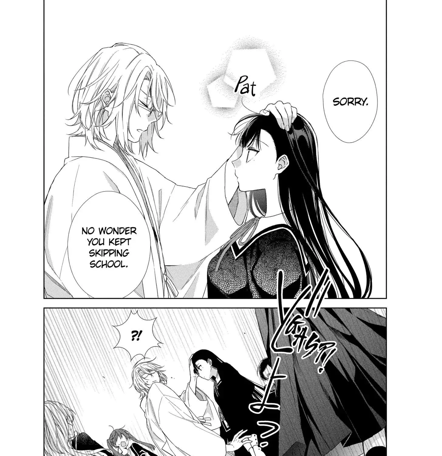 Suenaga Yoroshiku Onegaishimasu Chapter 19 page 13 - 