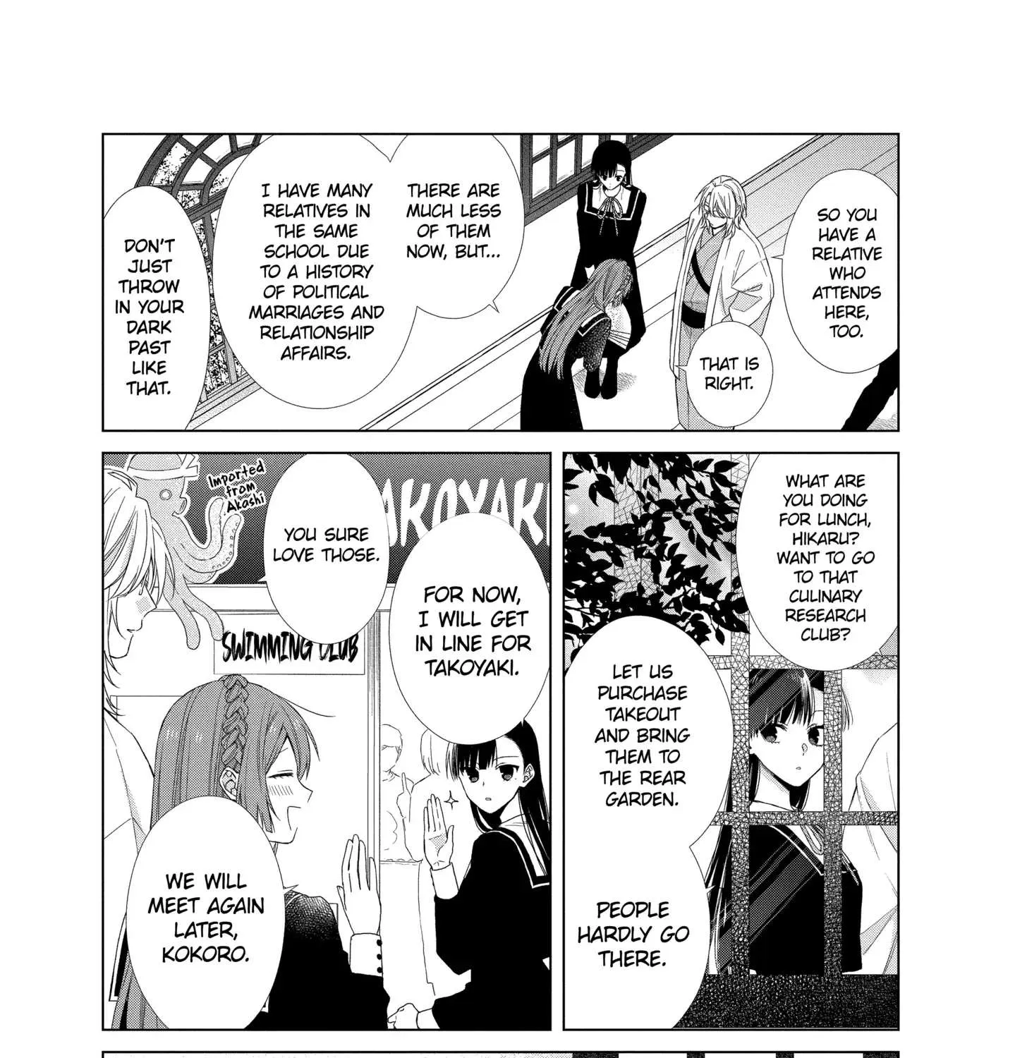 Suenaga Yoroshiku Onegaishimasu Chapter 19 page 21 - 