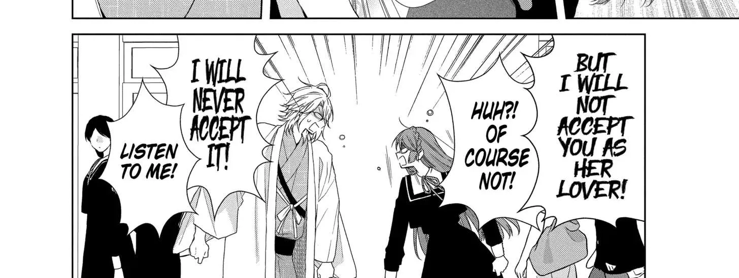 Suenaga Yoroshiku Onegaishimasu Chapter 19 page 26 - 