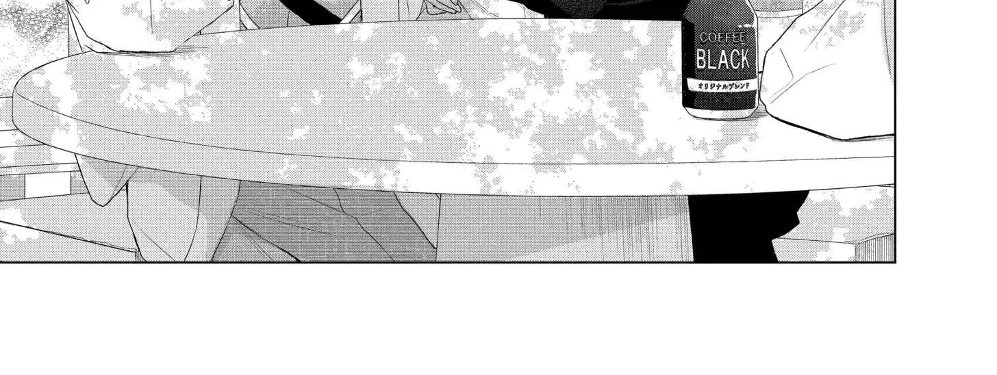 Suenaga Yoroshiku Onegaishimasu Chapter 19 page 32 - 