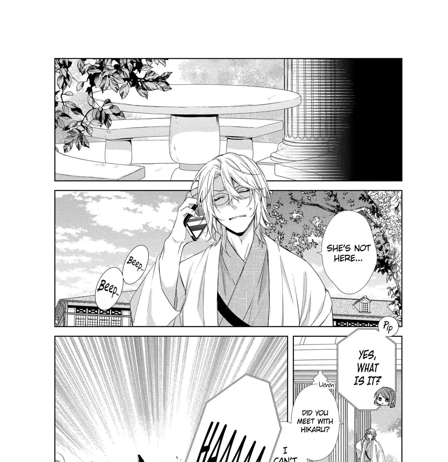 Suenaga Yoroshiku Onegaishimasu Chapter 19 page 35 - 