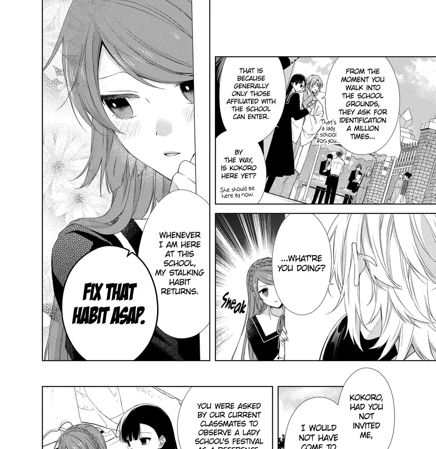 Suenaga Yoroshiku Onegaishimasu Chapter 19 page 5 - 