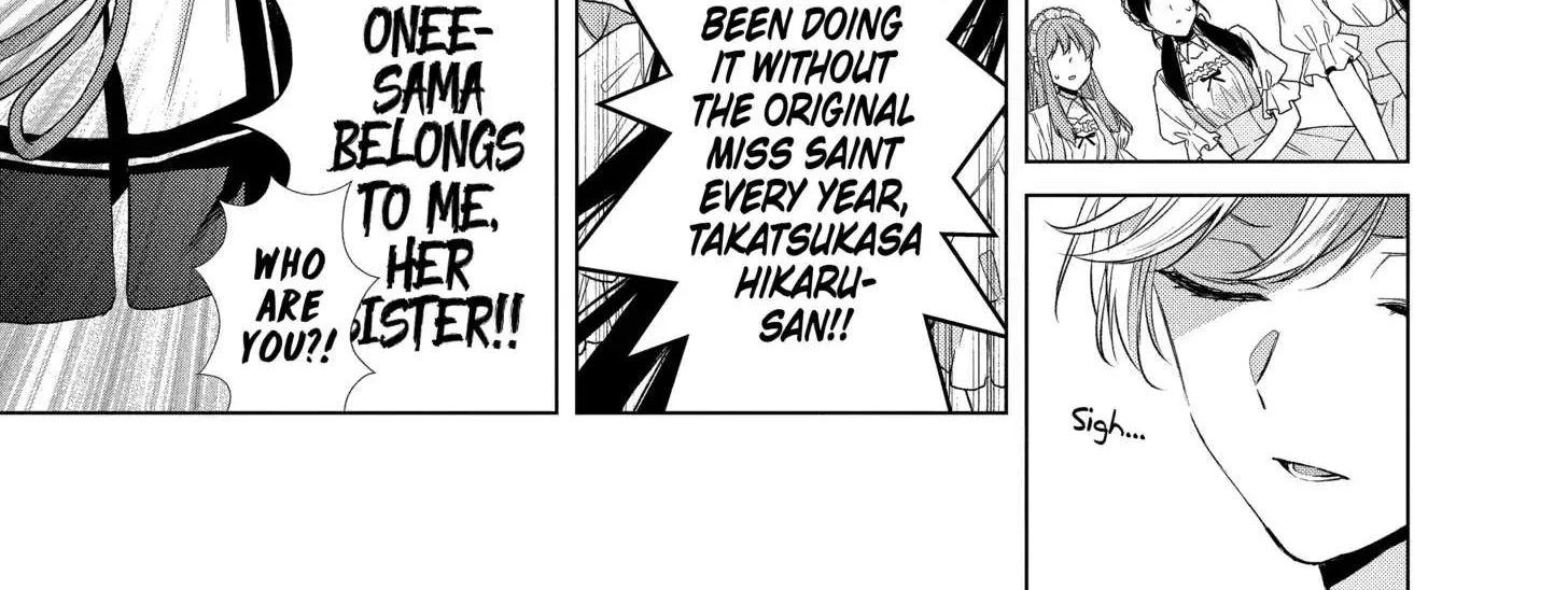 Suenaga Yoroshiku Onegaishimasu Chapter 19 page 44 - 