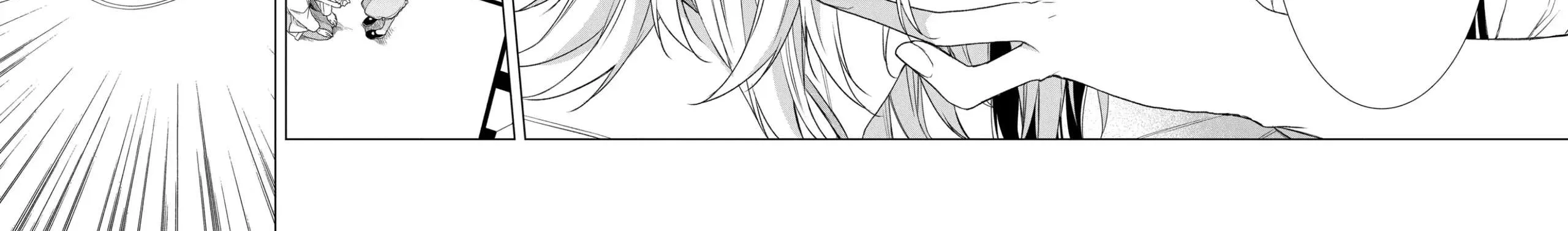 Suenaga Yoroshiku Onegaishimasu Chapter 19 page 48 - 