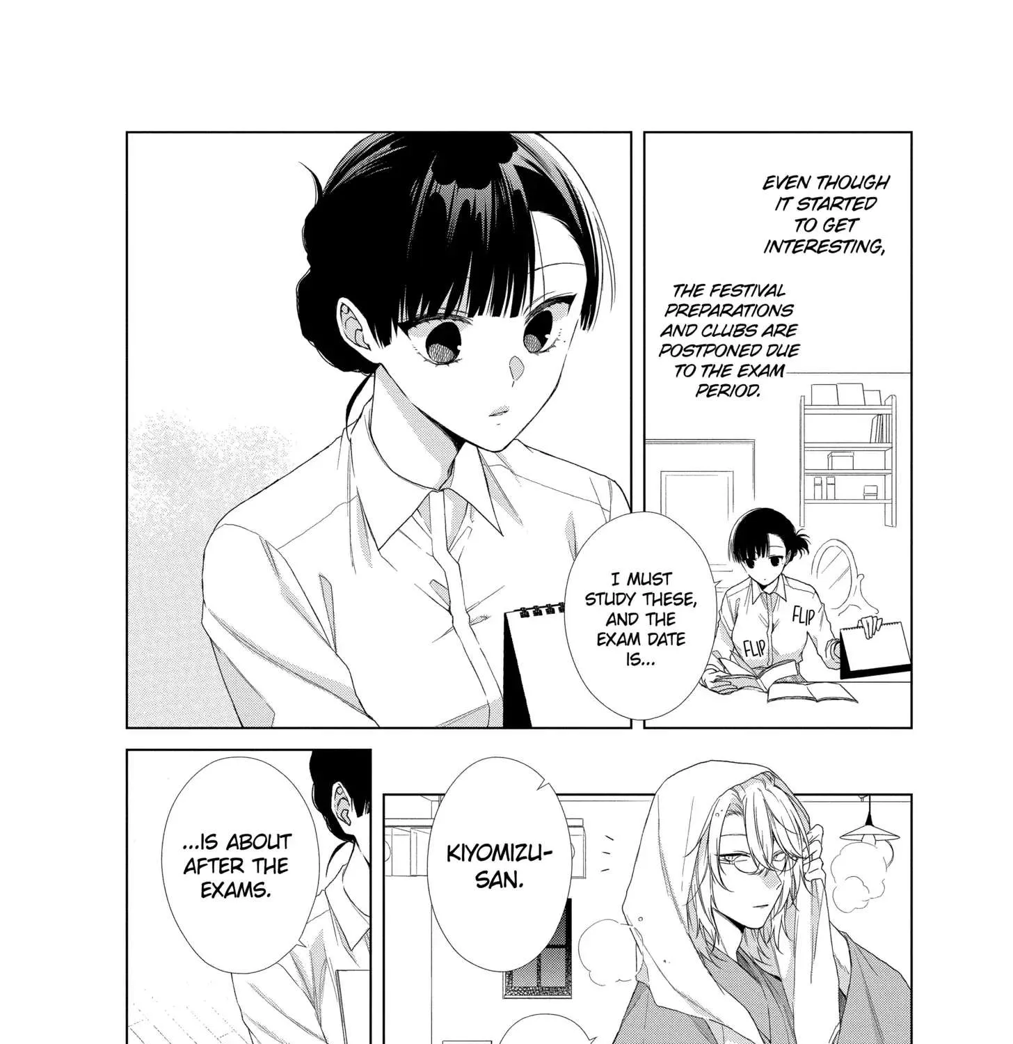 Suenaga Yoroshiku Onegaishimasu Chapter 19 page 51 - 