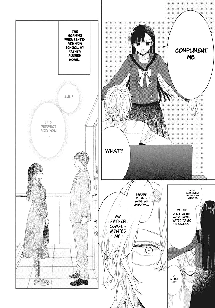 Suenaga Yoroshiku Onegaishimasu Chapter 2 page 17 - 