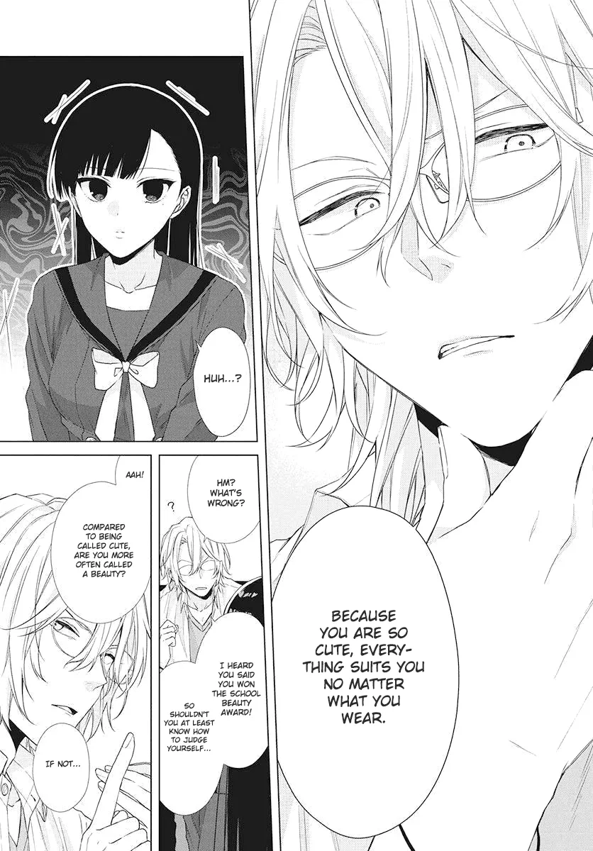 Suenaga Yoroshiku Onegaishimasu Chapter 2 page 20 - 