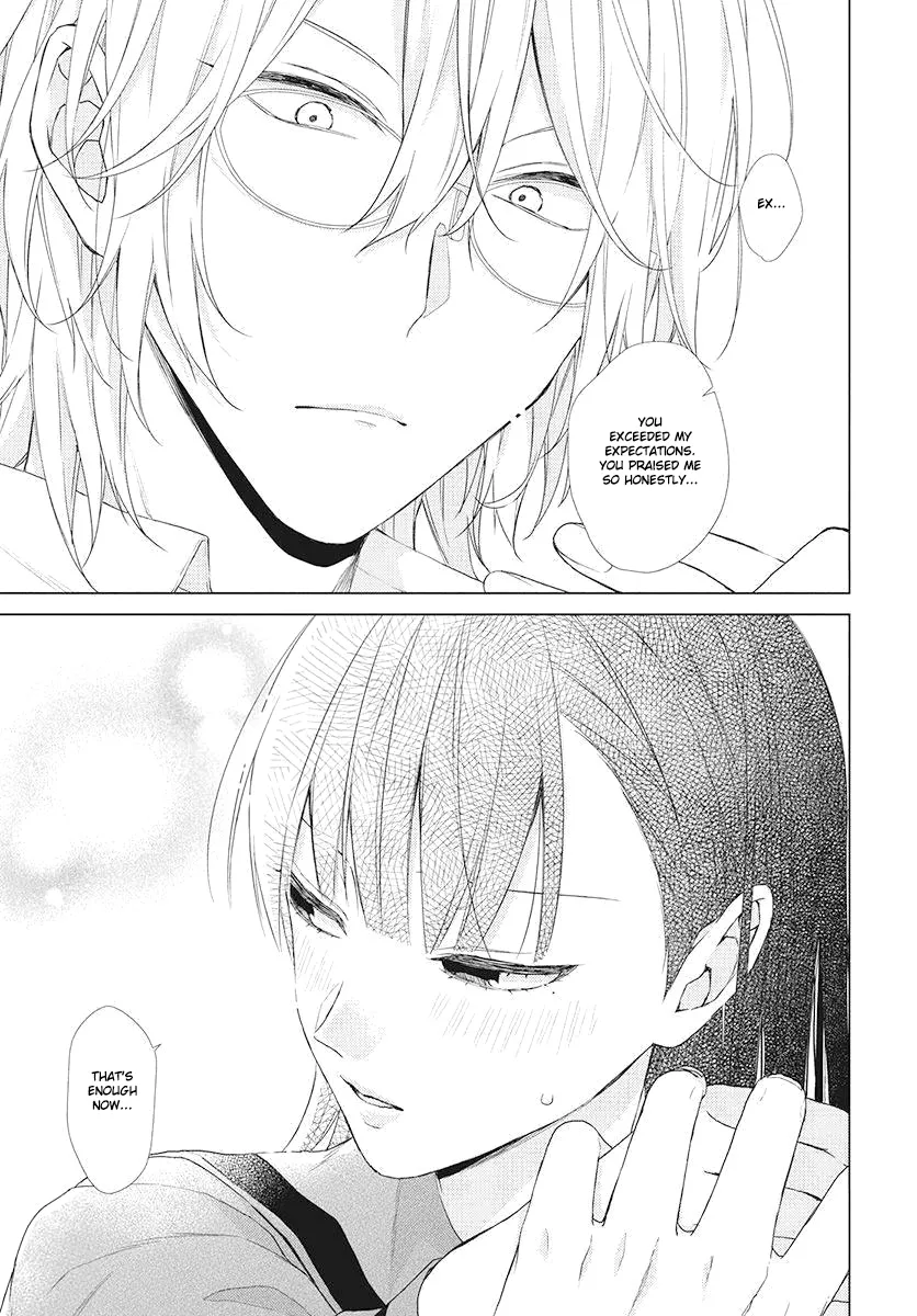 Suenaga Yoroshiku Onegaishimasu Chapter 2 page 22 - 