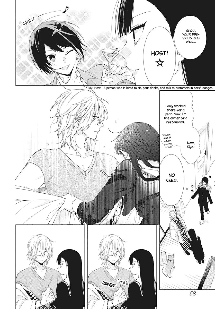 Suenaga Yoroshiku Onegaishimasu Chapter 2 page 9 - 