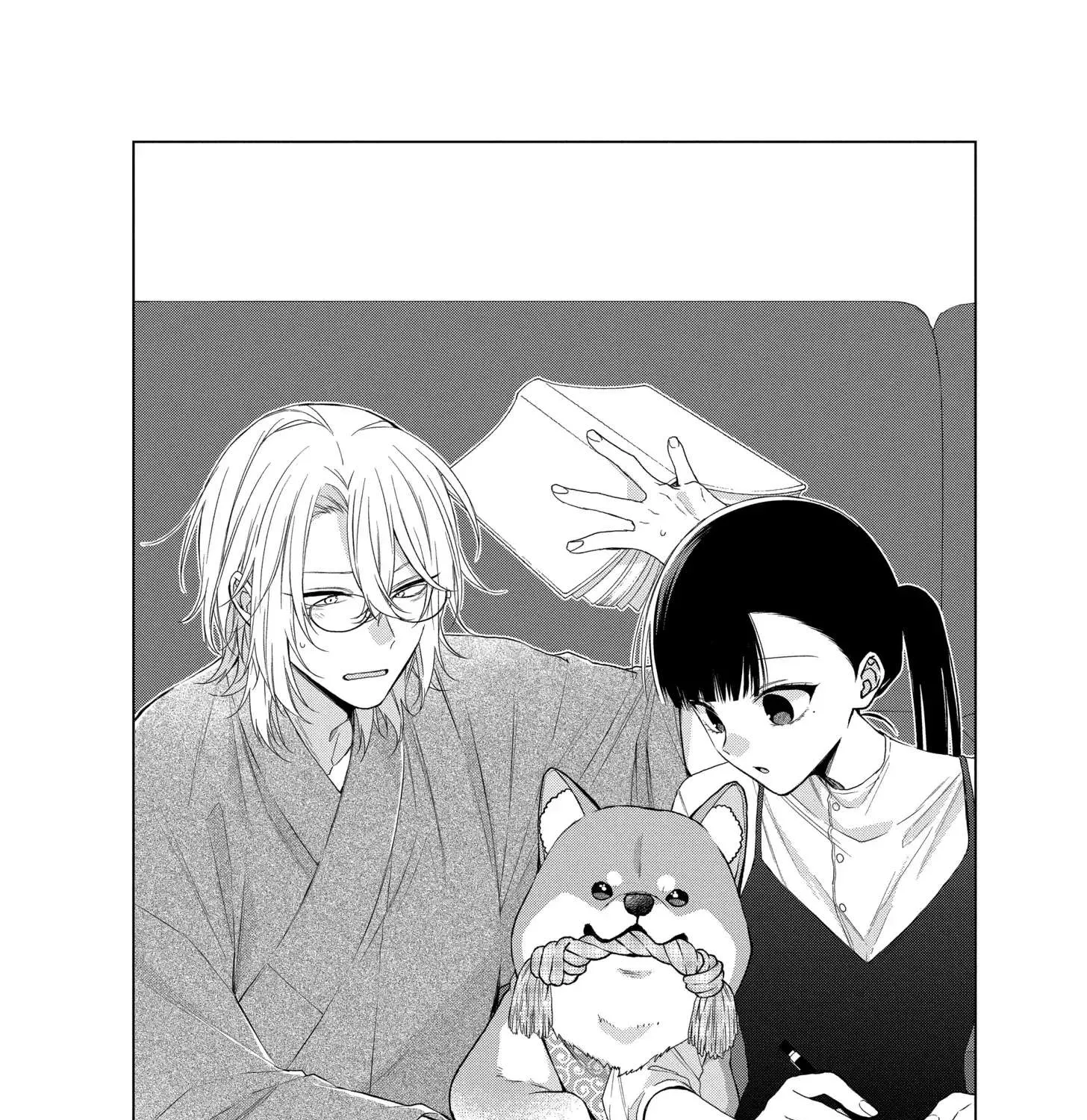 Suenaga Yoroshiku Onegaishimasu Chapter 20 page 1 - 
