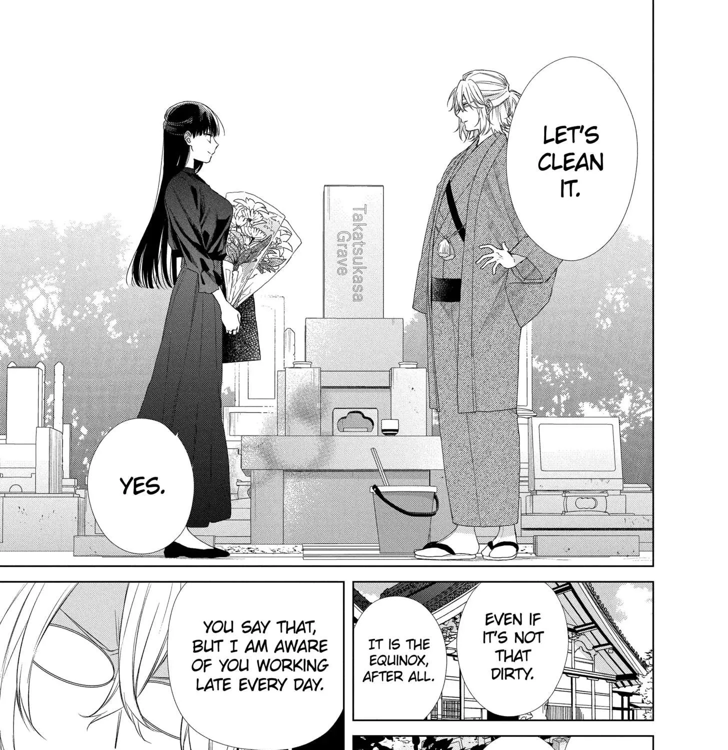 Suenaga Yoroshiku Onegaishimasu Chapter 20 page 13 - 