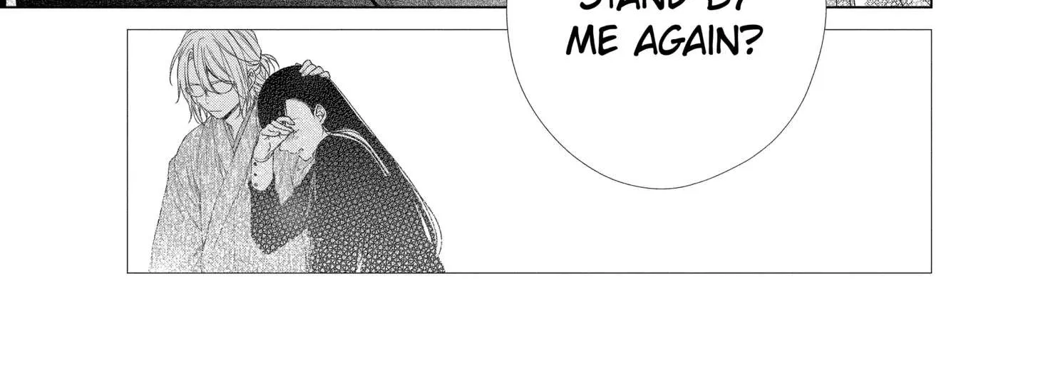 Suenaga Yoroshiku Onegaishimasu Chapter 20 page 26 - 