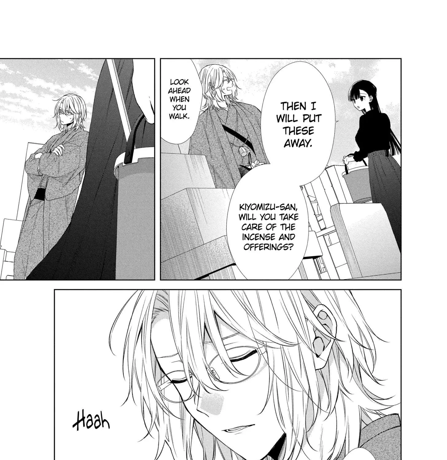 Suenaga Yoroshiku Onegaishimasu Chapter 20 page 29 - 