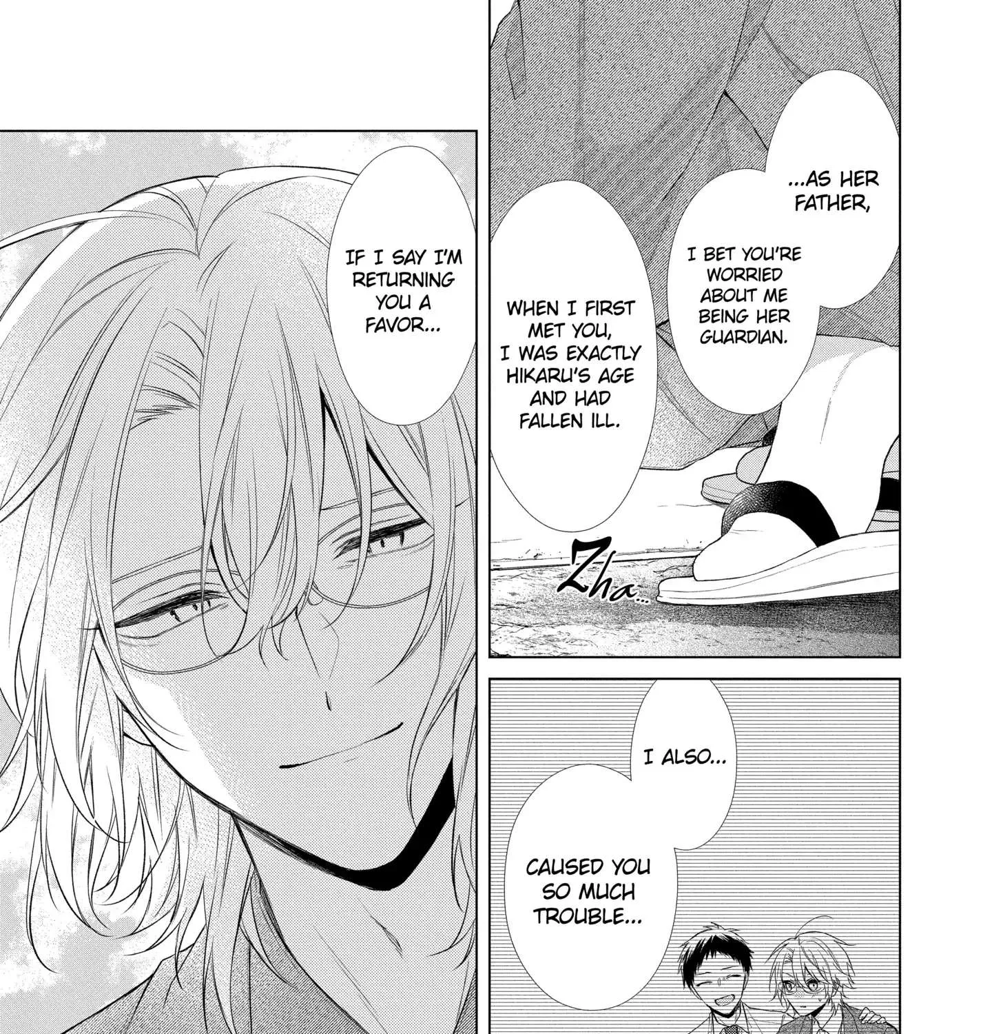 Suenaga Yoroshiku Onegaishimasu Chapter 20 page 33 - 