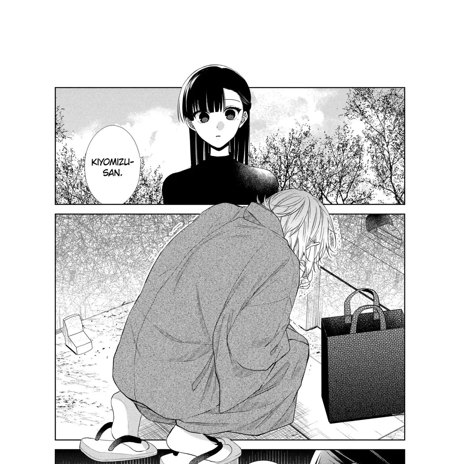 Suenaga Yoroshiku Onegaishimasu Chapter 20 page 37 - 