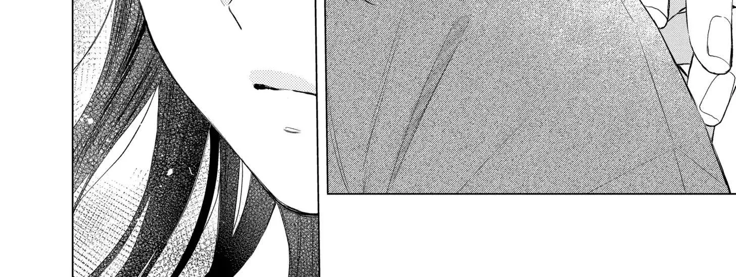 Suenaga Yoroshiku Onegaishimasu Chapter 20 page 40 - 