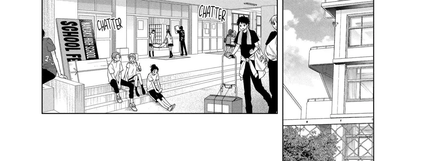 Suenaga Yoroshiku Onegaishimasu Chapter 20 page 44 - 