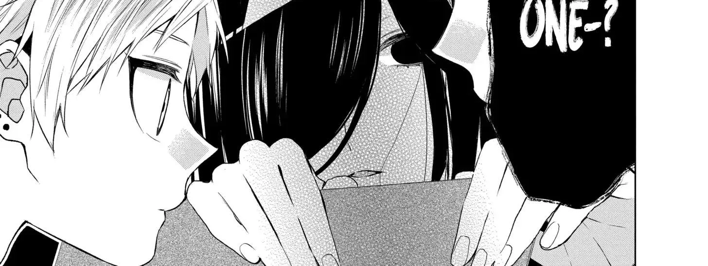 Suenaga Yoroshiku Onegaishimasu Chapter 20 page 46 - 