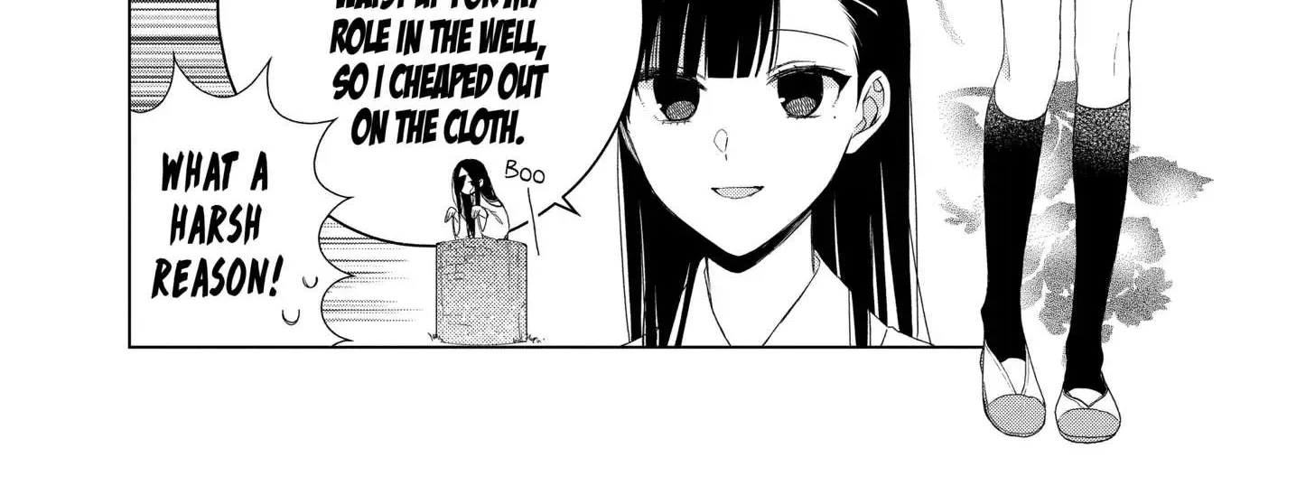 Suenaga Yoroshiku Onegaishimasu Chapter 20 page 48 - 