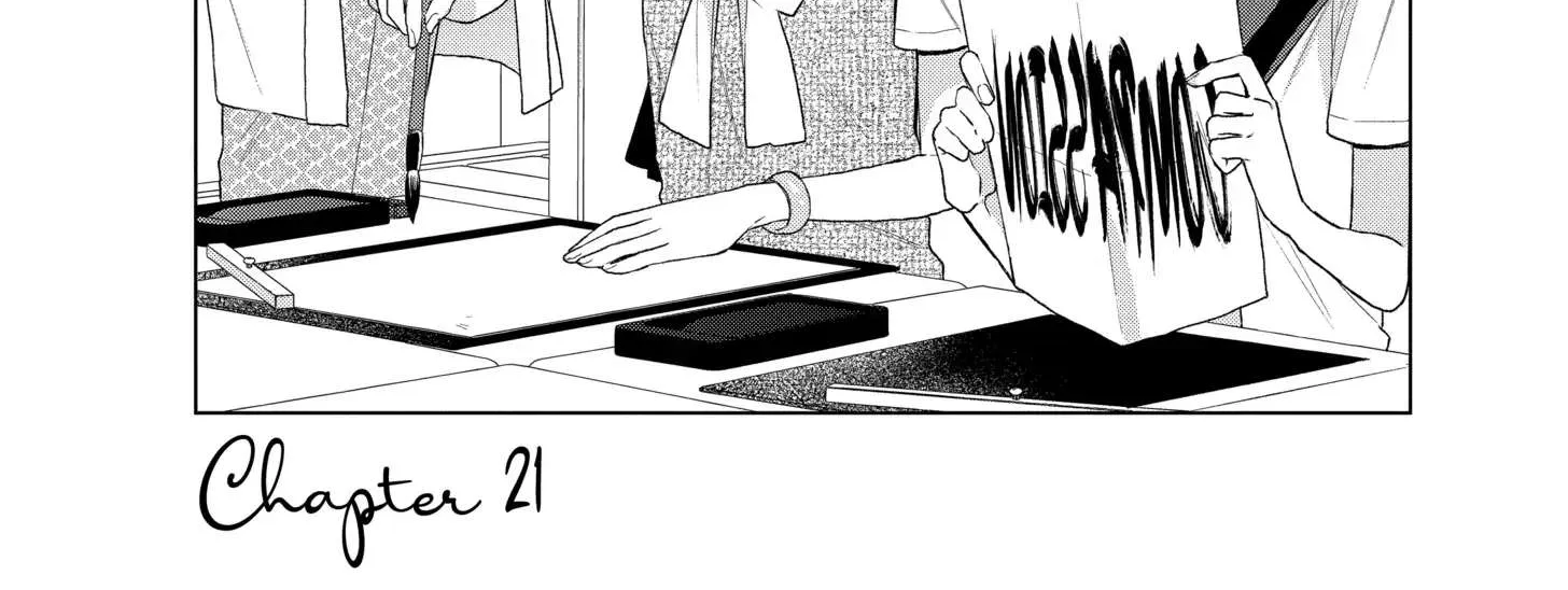 Suenaga Yoroshiku Onegaishimasu Chapter 21 page 2 - 