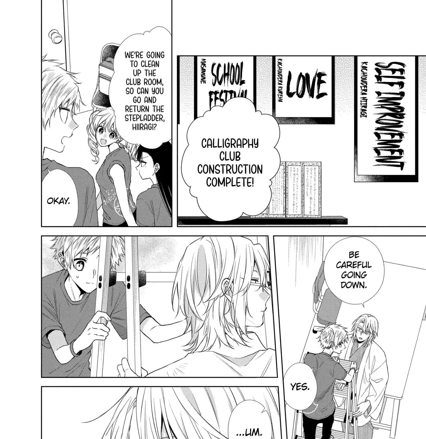 Suenaga Yoroshiku Onegaishimasu Chapter 21 page 19 - 