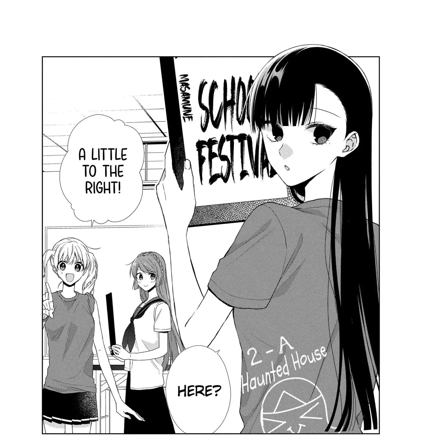 Suenaga Yoroshiku Onegaishimasu Chapter 21 page 3 - 