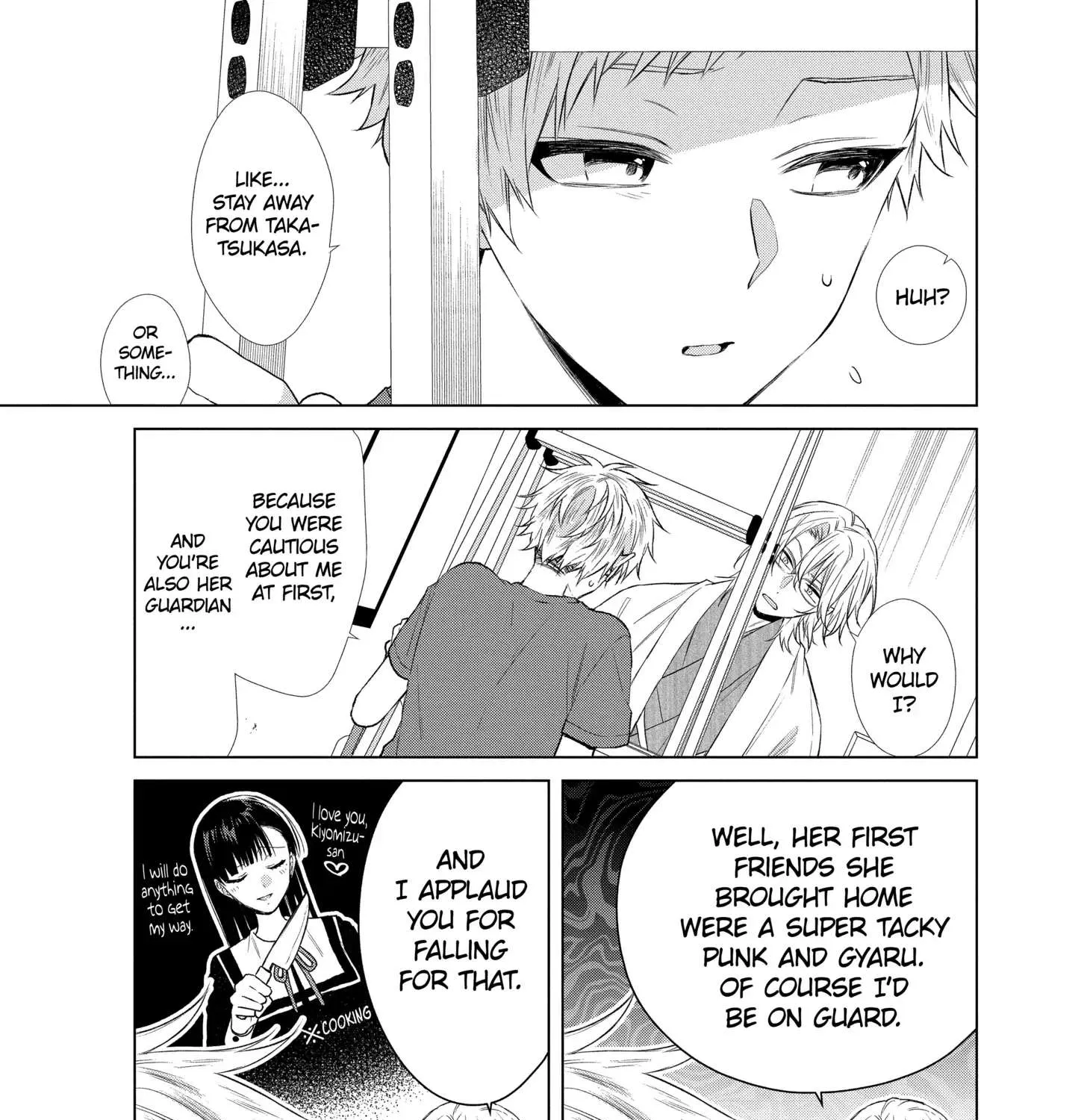 Suenaga Yoroshiku Onegaishimasu Chapter 21 page 21 - 