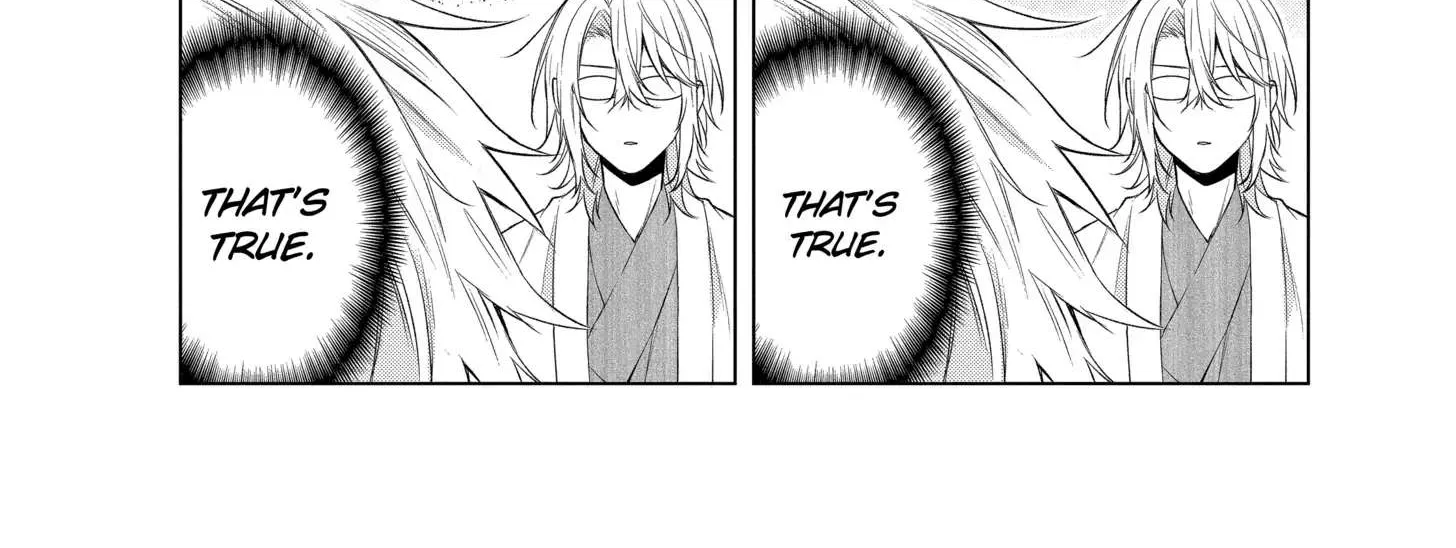 Suenaga Yoroshiku Onegaishimasu Chapter 21 page 22 - 