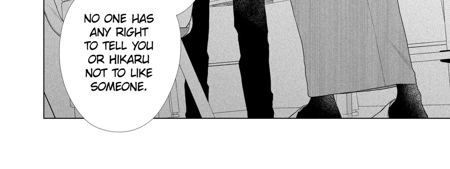 Suenaga Yoroshiku Onegaishimasu Chapter 21 page 24 - 