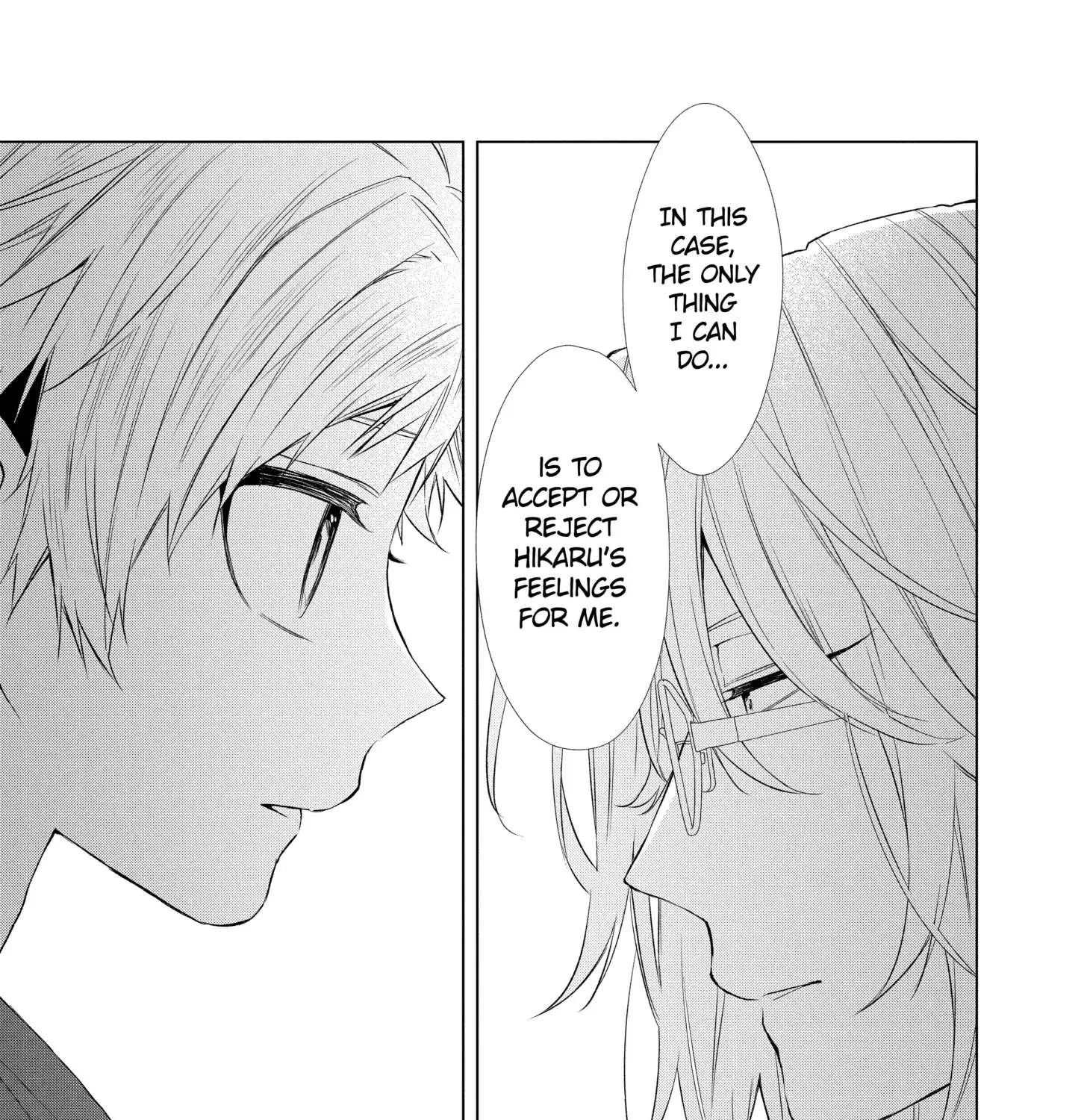 Suenaga Yoroshiku Onegaishimasu Chapter 21 page 25 - 