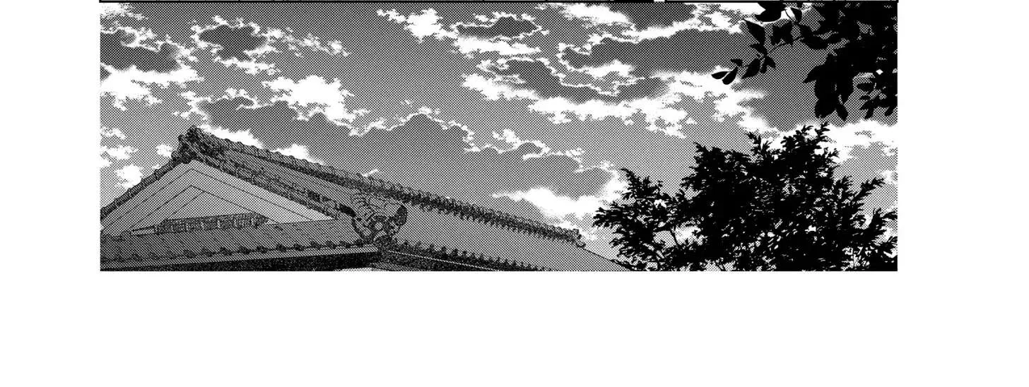Suenaga Yoroshiku Onegaishimasu Chapter 21 page 28 - 