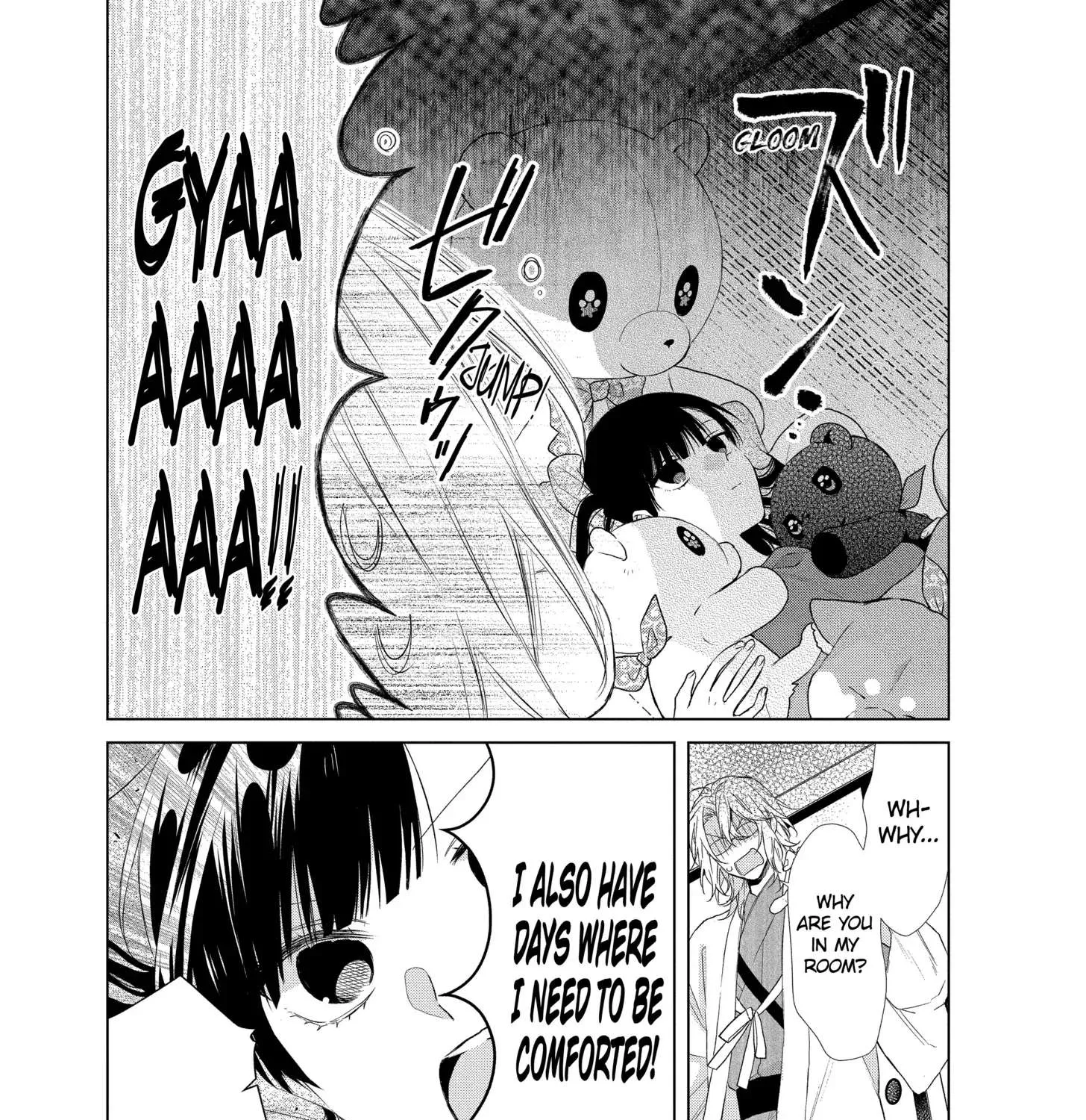 Suenaga Yoroshiku Onegaishimasu Chapter 21 page 31 - 