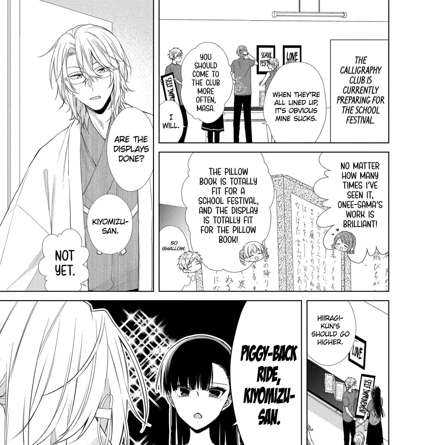 Suenaga Yoroshiku Onegaishimasu Chapter 21 page 5 - 