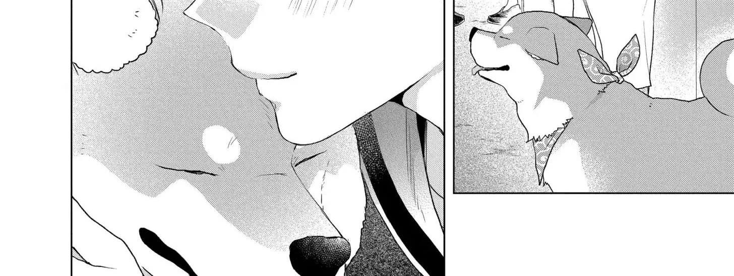 Suenaga Yoroshiku Onegaishimasu Chapter 21 page 48 - 