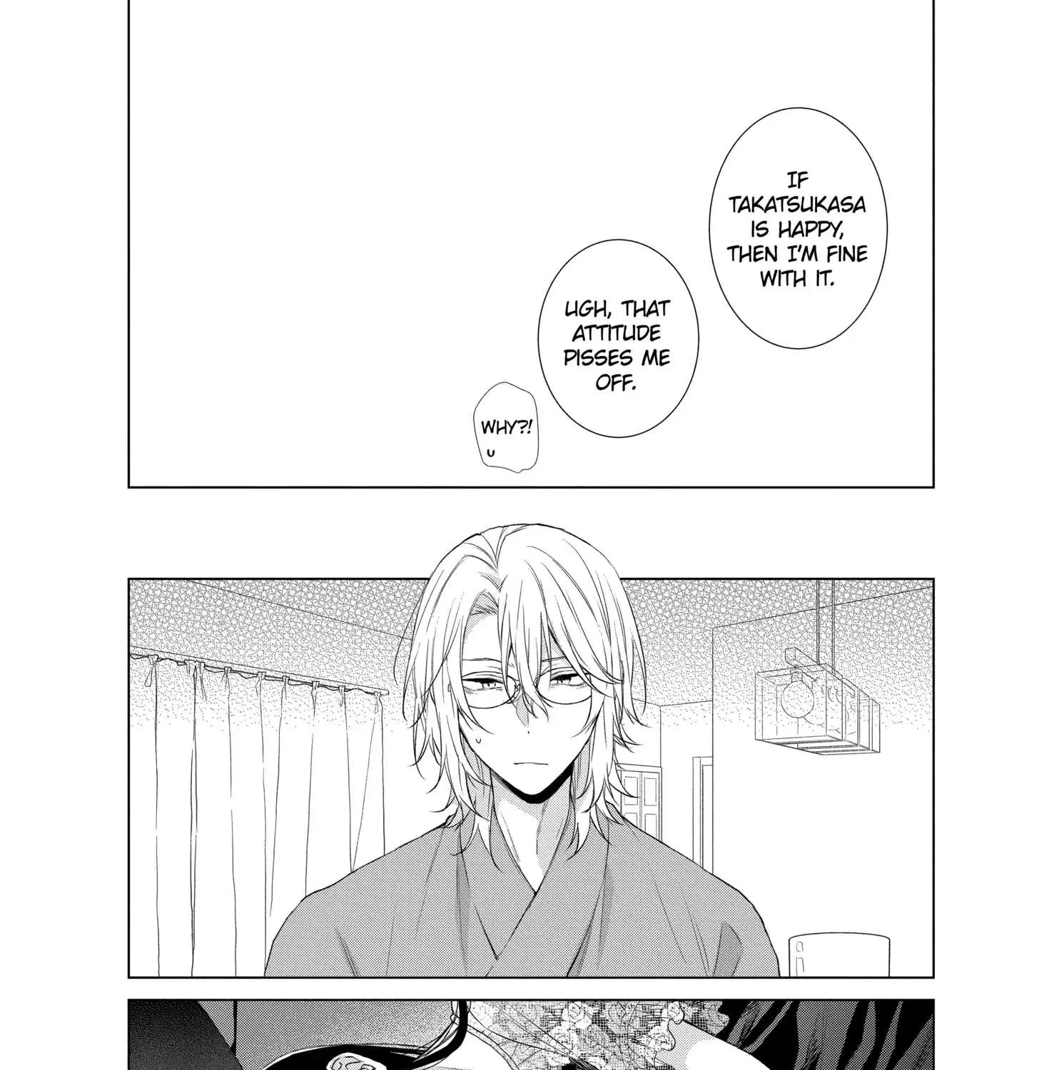 Suenaga Yoroshiku Onegaishimasu Chapter 21 page 53 - 