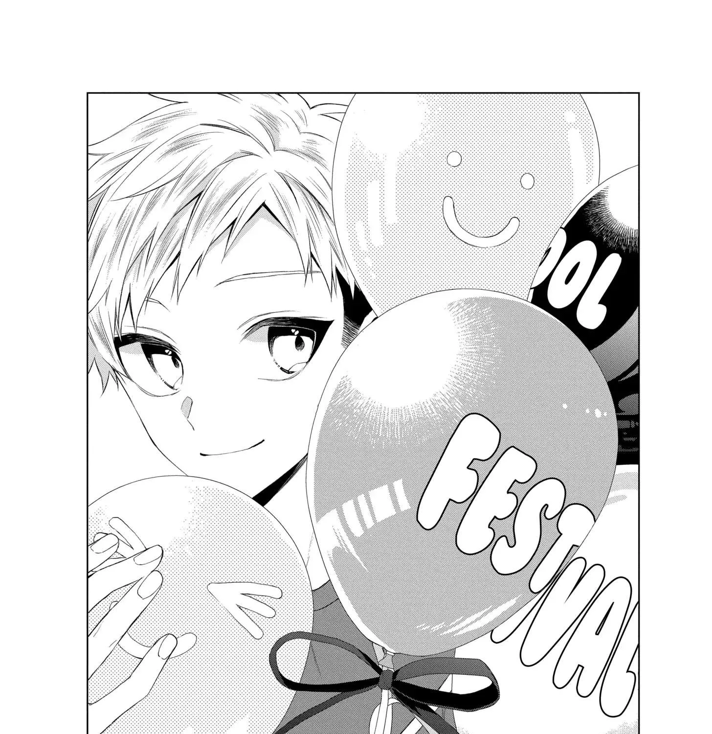 Suenaga Yoroshiku Onegaishimasu Chapter 22 page 1 - 