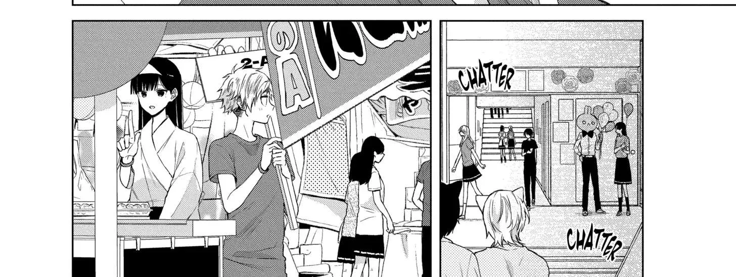 Suenaga Yoroshiku Onegaishimasu Chapter 22 page 16 - 