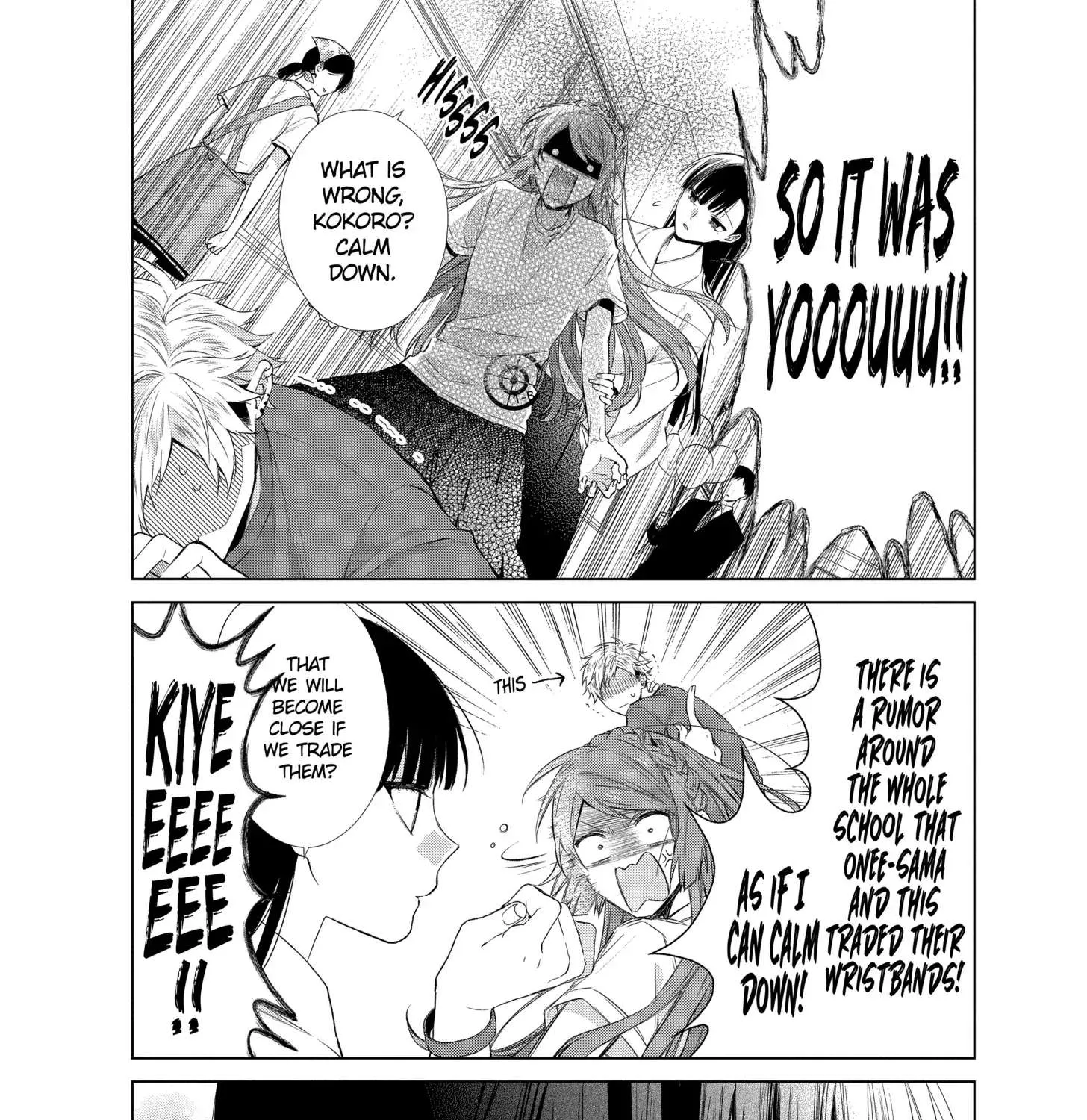 Suenaga Yoroshiku Onegaishimasu Chapter 22 page 25 - 