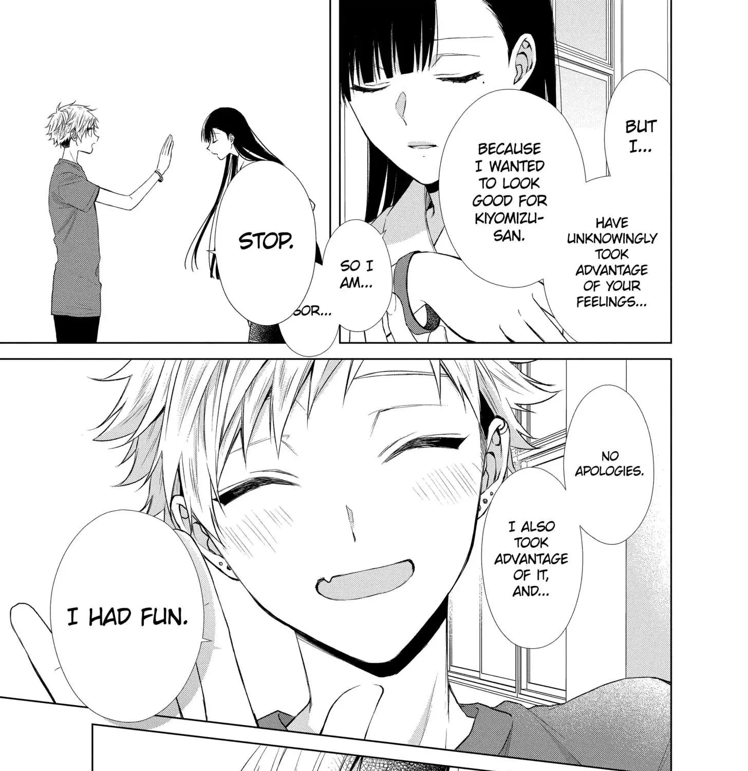Suenaga Yoroshiku Onegaishimasu Chapter 22 page 29 - 