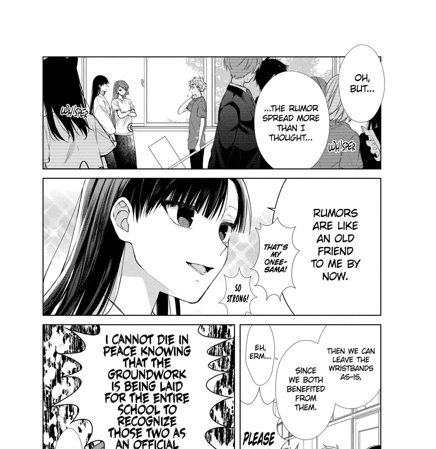 Suenaga Yoroshiku Onegaishimasu Chapter 22 page 31 - 