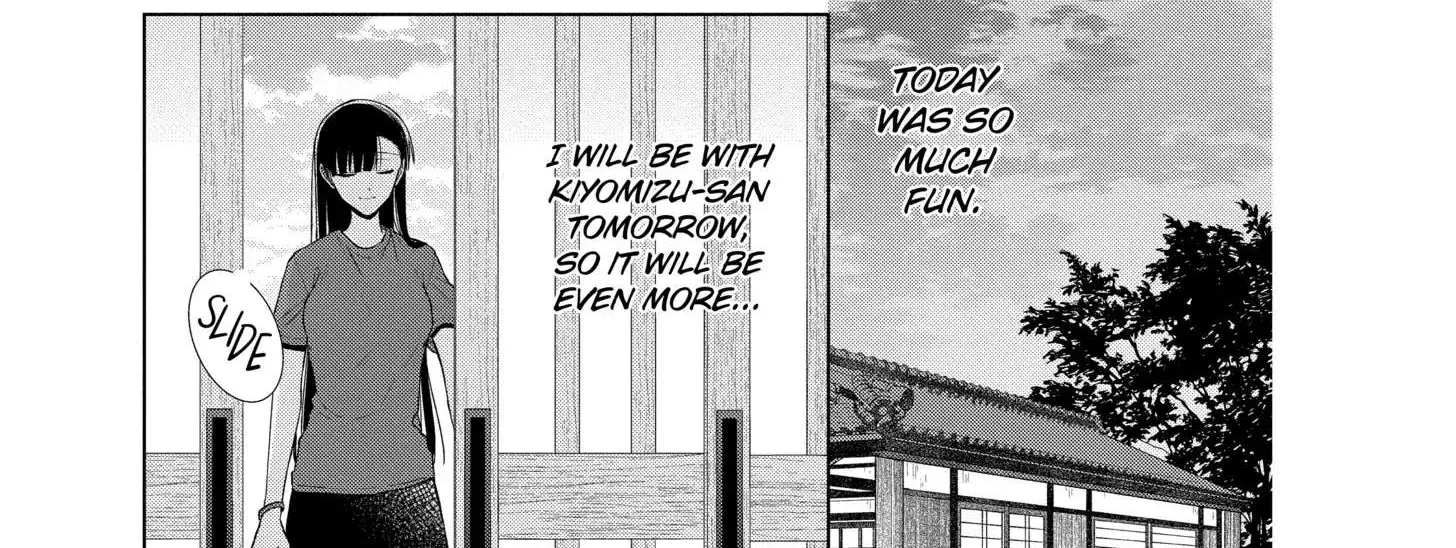Suenaga Yoroshiku Onegaishimasu Chapter 22 page 36 - 