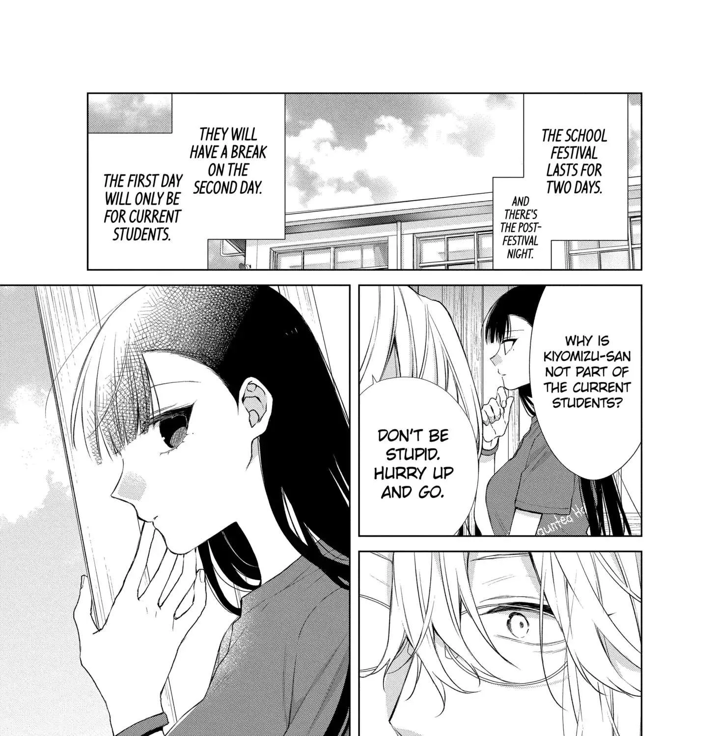 Suenaga Yoroshiku Onegaishimasu Chapter 22 page 5 - 