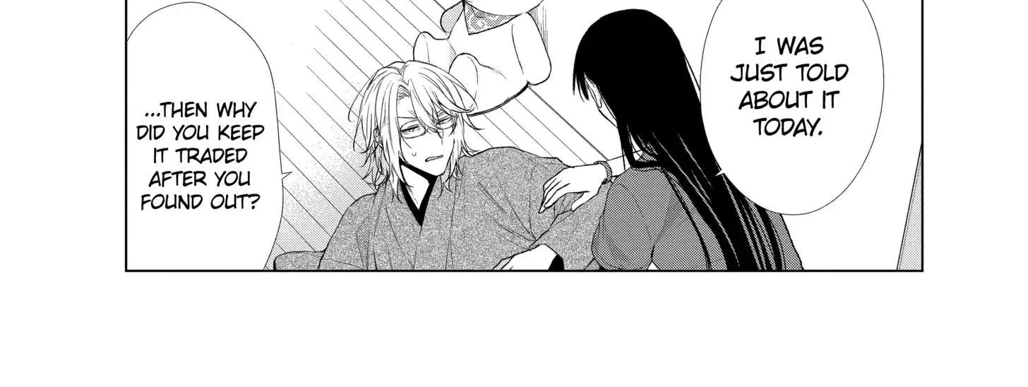 Suenaga Yoroshiku Onegaishimasu Chapter 22 page 42 - 