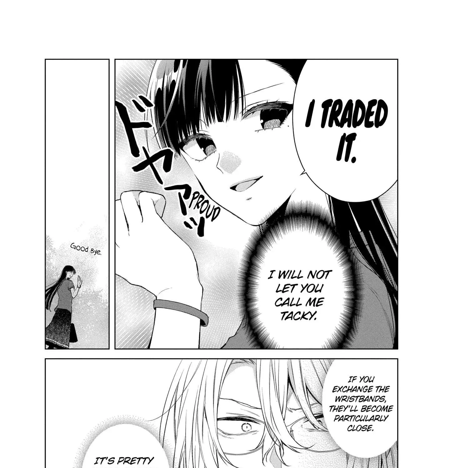 Suenaga Yoroshiku Onegaishimasu Chapter 22 page 7 - 