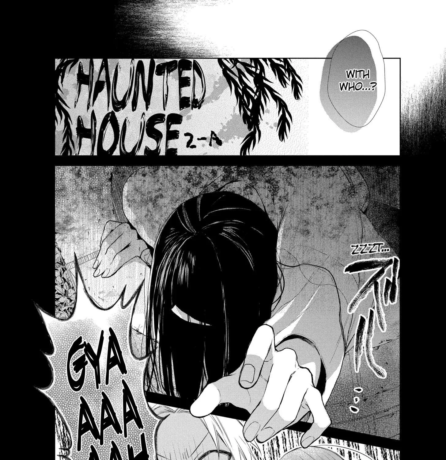 Suenaga Yoroshiku Onegaishimasu Chapter 22 page 9 - 
