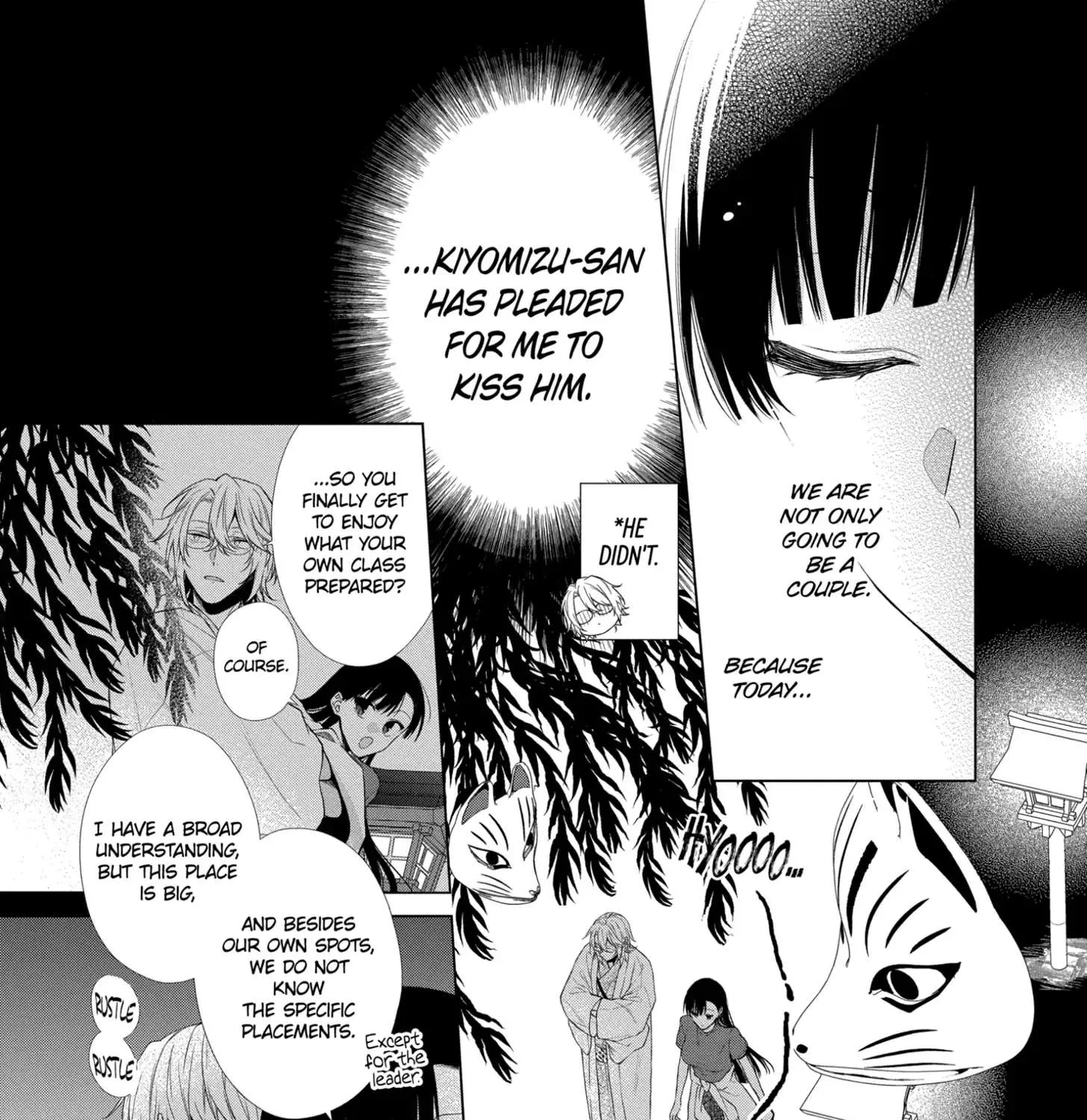 Suenaga Yoroshiku Onegaishimasu Chapter 23 page 13 - 