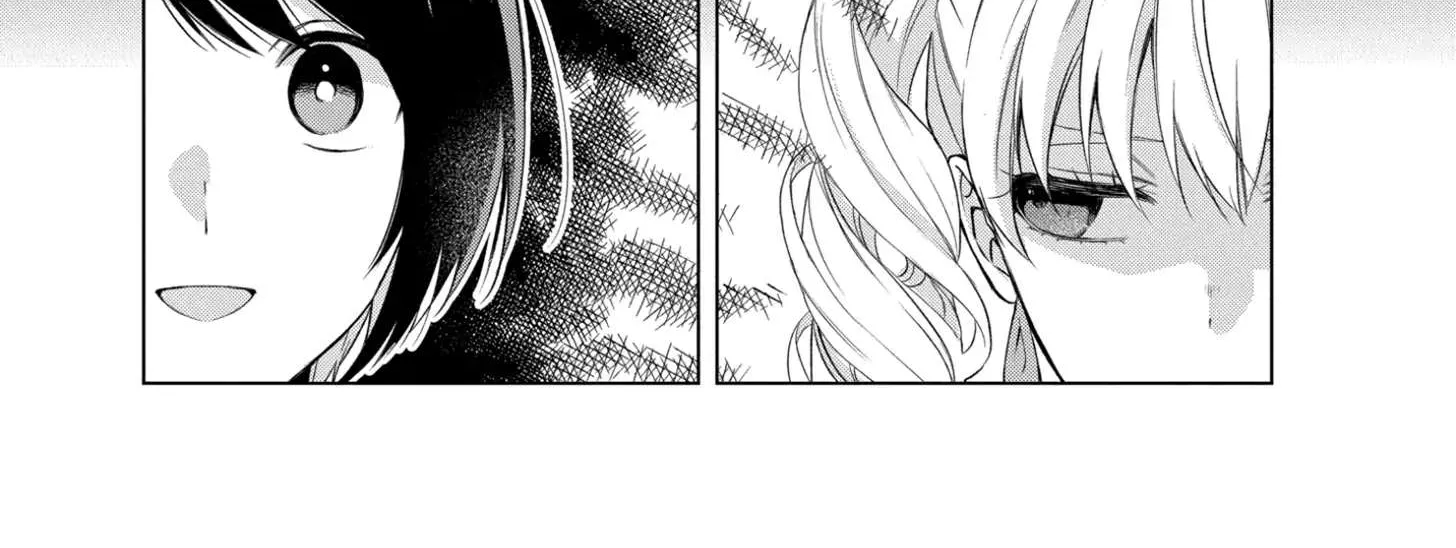Suenaga Yoroshiku Onegaishimasu Chapter 23 page 16 - 