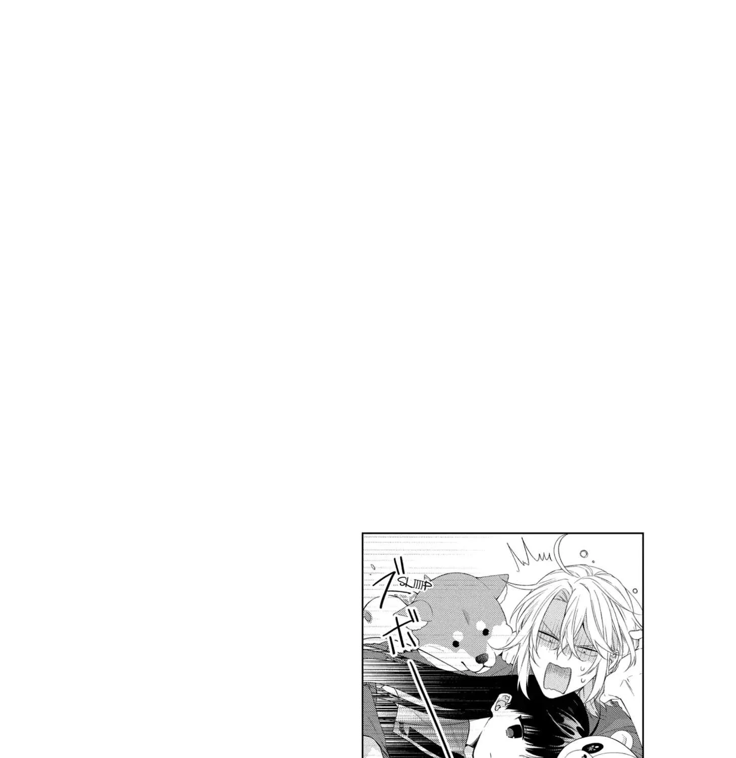 Suenaga Yoroshiku Onegaishimasu Chapter 23 page 3 - 